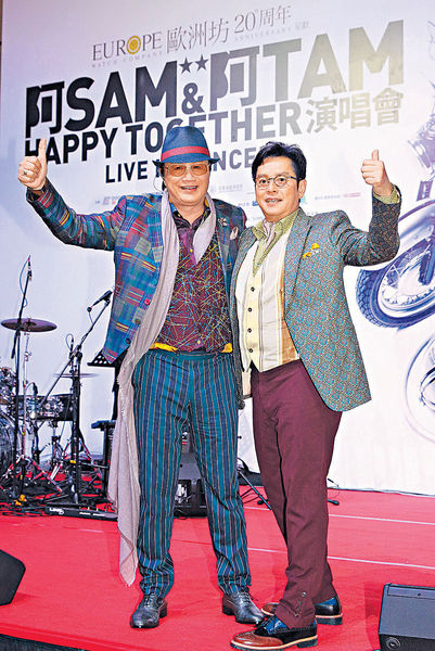 阿Sam阿倫「騷」 湧現炒飛潮