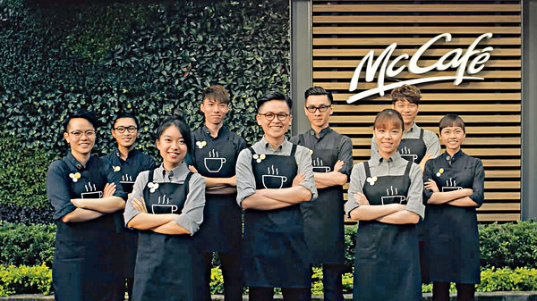 McCafé推Great Coffee 派100萬杯免費咖啡