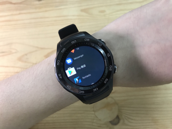 huawei watch 2 telstra