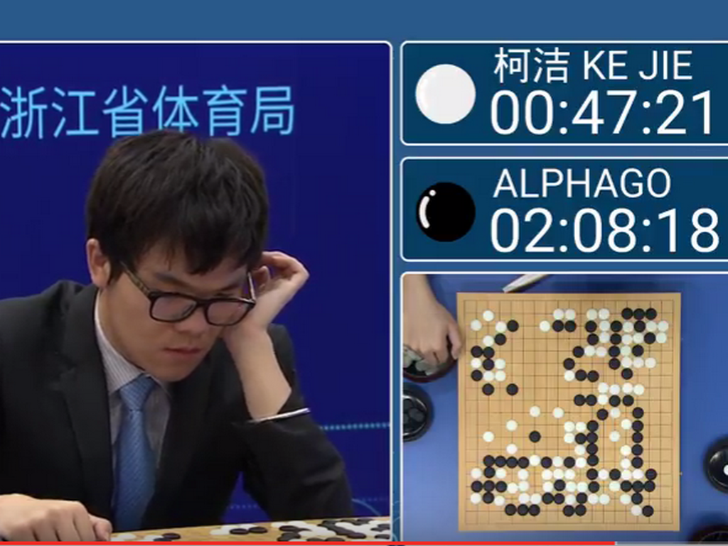 柯洁大战alphago图片