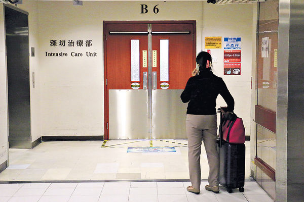 南亞賊尖沙咀搶劫斬人 找換店東命危