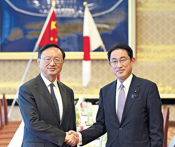 楊潔篪告誡日本 慎言南海問題