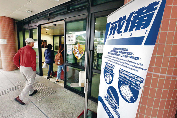 流感本月奪25命 夏季高峰或殺到