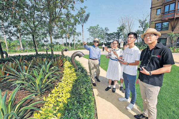 迪士尼搵大專生設計植物導賞