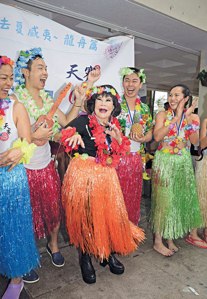 黃夏蕙去夏威夷被誤當10幾歲