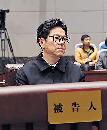 廣東前副省長劉志庚 受賄$1.1億囚終身