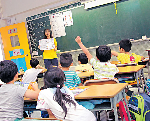 小一派位 67％首3志願 3年新低