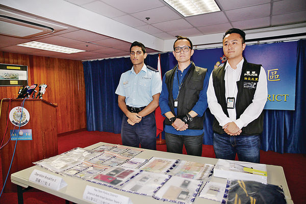 警搗毒品分銷中心 拘6巴漢