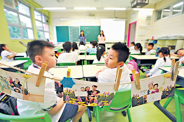 「短命小學」獲派逾330小一生