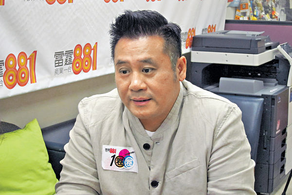 麥包捱到病被勒令戒酒