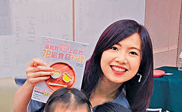 旺角疑現拐子婆 警查天眼指或誤會