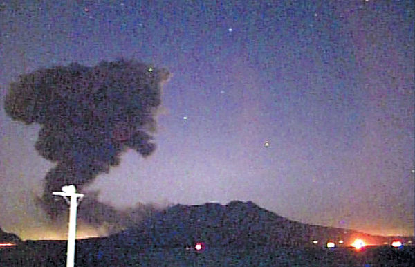 日櫻島火山爆發 港旅團安全