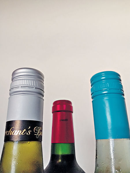 我愛「扭擰蓋」