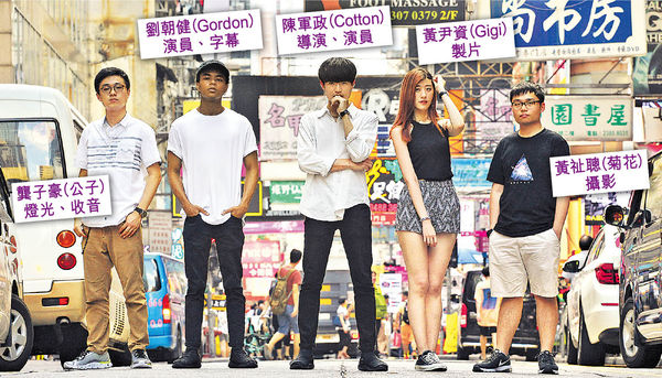 識女仔短片紅爆網 導演︰港女肯同你捱