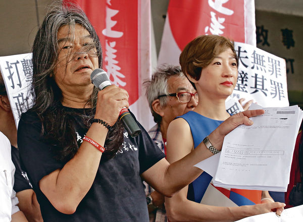 長毛公職人員失當表證成