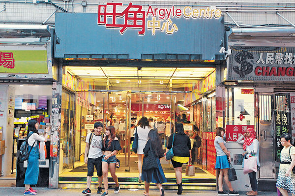旺中再推$0租金助創業