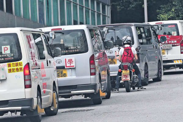 學車套餐差價大 附加費達萬元