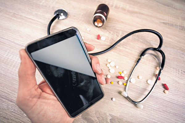 手機App集藥物資訊 助認知不良反應