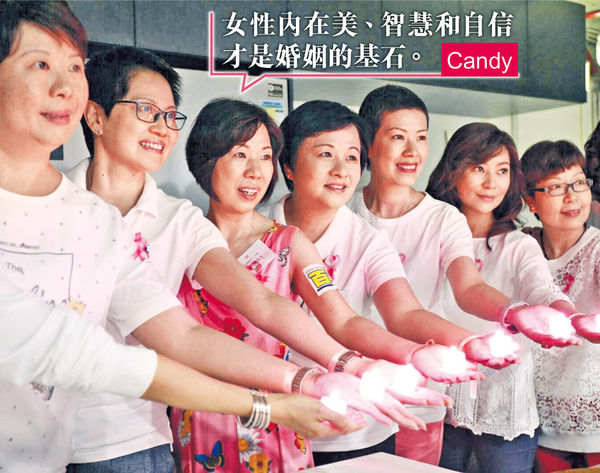 乳癌康復者出書 撑同路人勿放棄