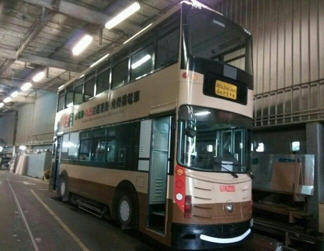 多謝晒 九巴7 月推4 大優惠 免費轉乘電車 減hk 2 3 車費 Ezone Hk 網絡生活 筍買情報 D