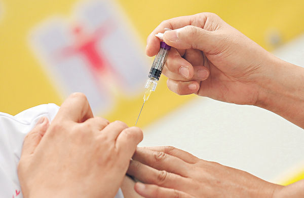 季節流感疫苗接種 10月啟動