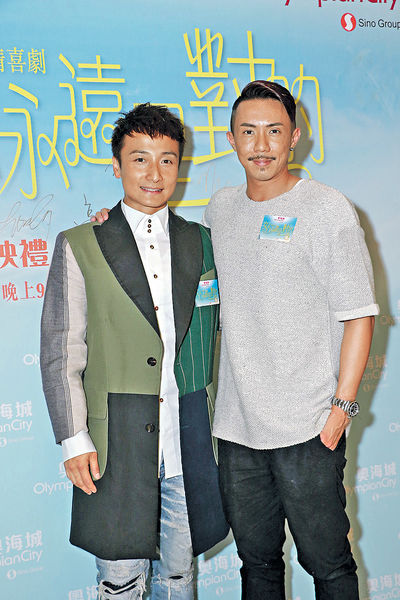 心悠主動獻吻 小方自認艷福無邊