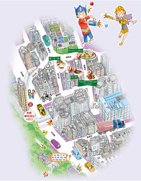 $78 鰂魚涌墨西哥煙肉薄餅