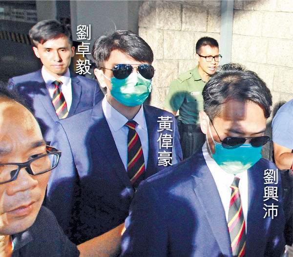 7警案3被告 保釋等上訴獲批