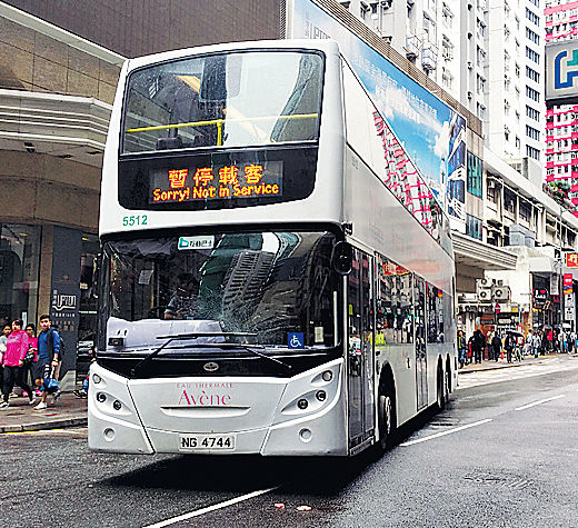 新巴城巴囊括壞車榜頭3位