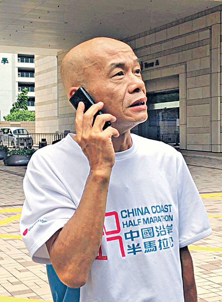 被控偷貴婦狗 無業漢脫罪