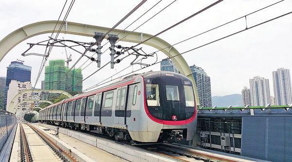 南港島綫故障 港鐵罰$200萬