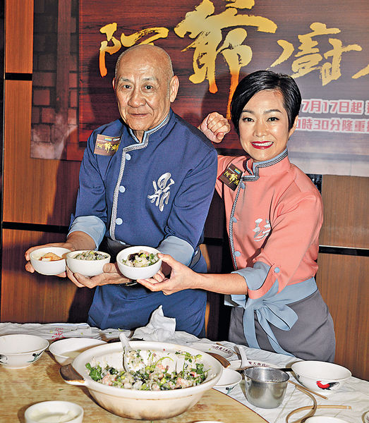 鼎爺投資千萬開餐館