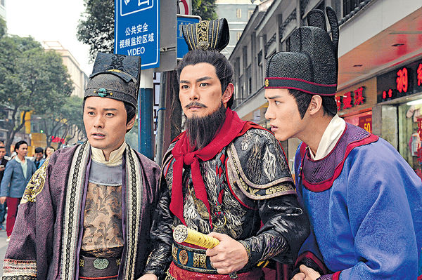 《超時空男臣》 鬼馬蕭正楠宜古宜今