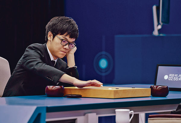 2016年十大熱詞 AlphaGo入選