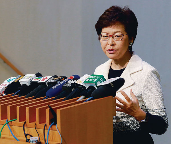 回應議員被DQ 林鄭：依法辦事