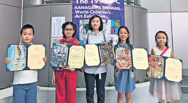 橫掃日本畫展大獎 7港生世界揚名