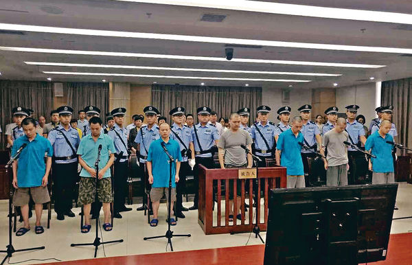 徐玉玉遭電騙致死案 主犯囚終身