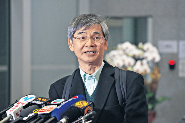 羅致光晤5商會研對沖方案