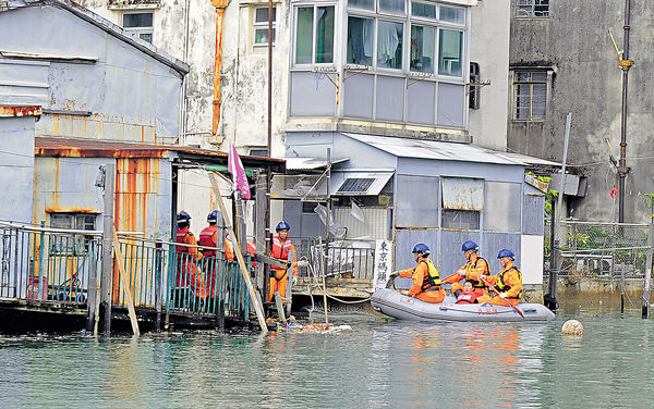 大澳救援演習 應對水浸