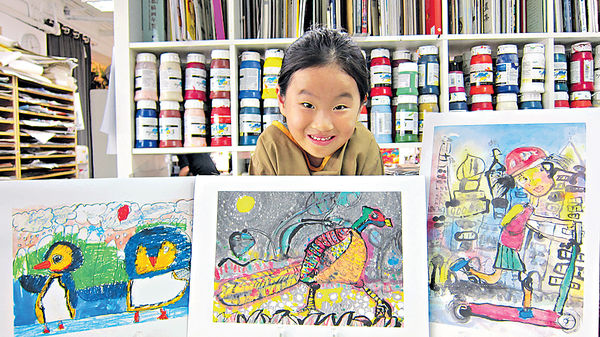 5歲港生揚威國際三大繪畫賽