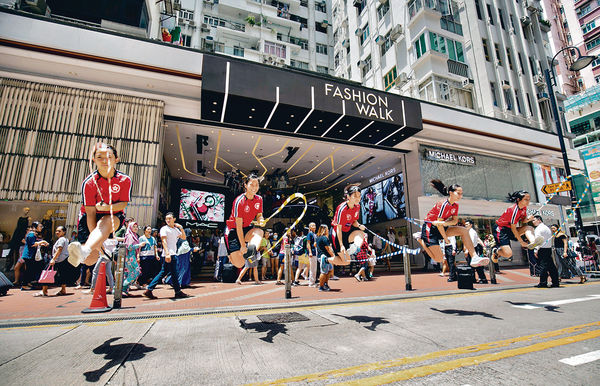 香港跳繩隊 街頭施展摩打腳