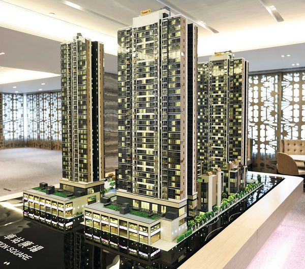 啟德1號加推108伙 折實$614萬入場