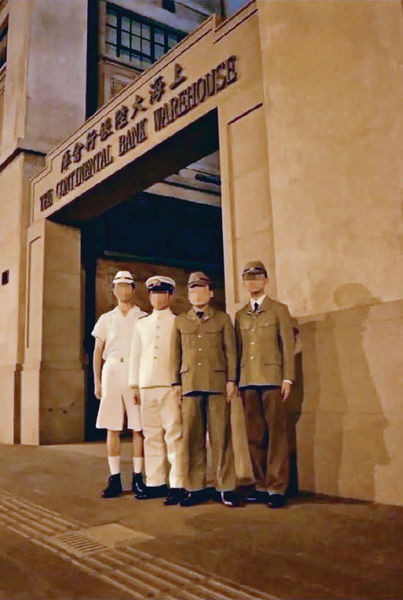 4男扮日軍 抗日遺址前拍照惹眾怒