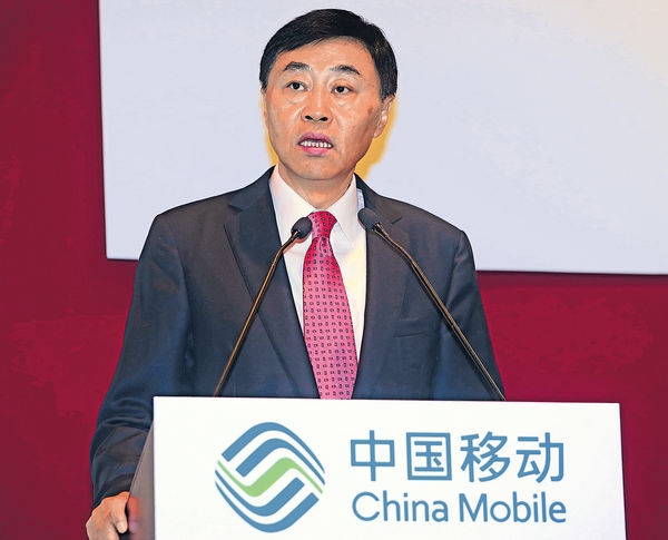 派特別息3.2元 中移動半年多賺3.5％