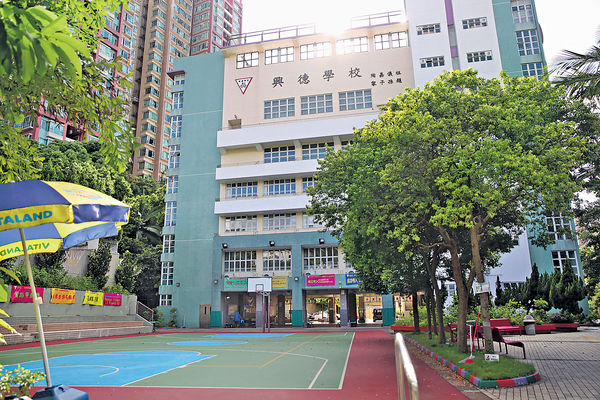 重案組興德學校搜證 有老師感困擾須精神治療