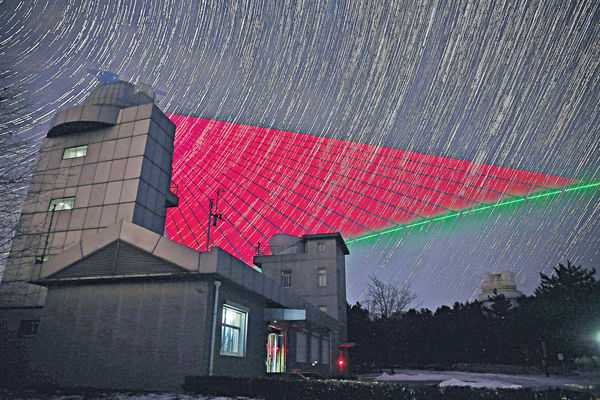 量子衞星新突破 將實驗遠程保密通訊