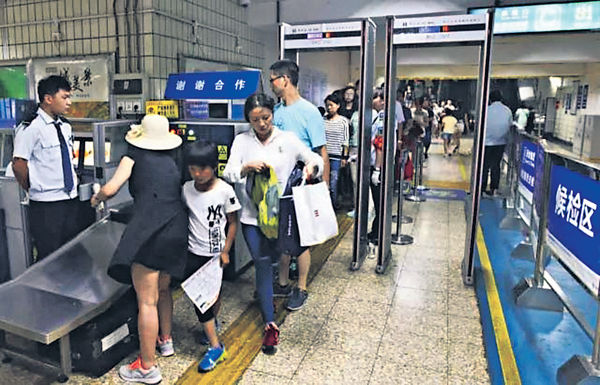 穗地鐵￥27億升級安檢 或與京滬同級別