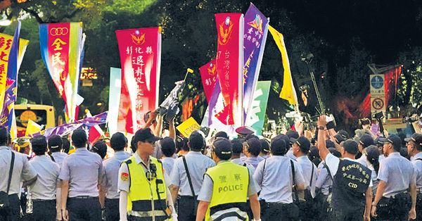 台世大運遇示威 蔡英文要求加強執法