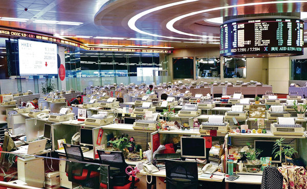 外圍氣氛仍偏淡 資金流出 港股短綫或續軟