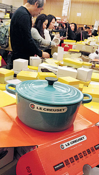 周六去富豪酒店 3折買LC煲